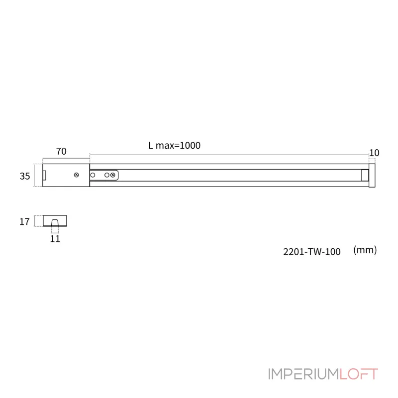 Шинопровод накладной L1000xW30xH17 Favourite Practica 2201-TW-100