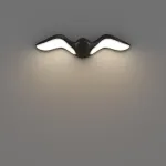 Уличный настенный светильник Favourite Larus 4846-2W