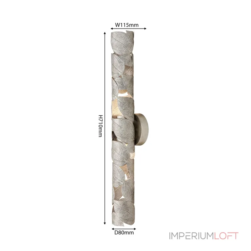 Бра Favourite Leaftube 4803-1W