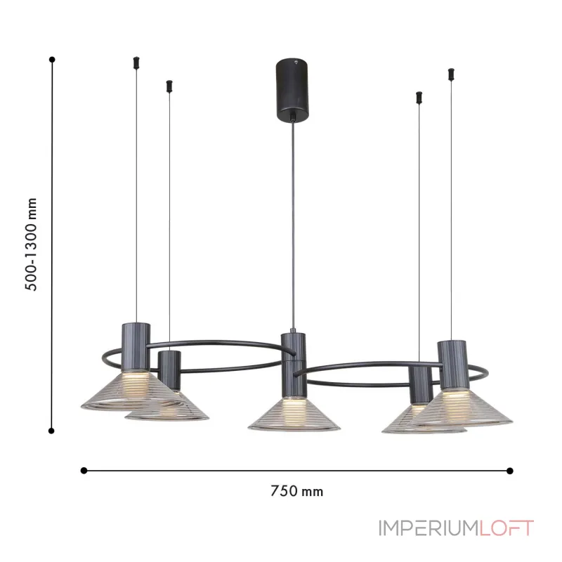 Подвесная люстра F-promo Feris 4622-5P Подвесная люстра F-promo Feris 4622-5P