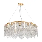 Подвесная люстра Favourite Diadem 4724-12P