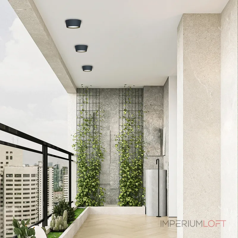 Уличный светильник Favourite Fantum 4675-1U от ImperiumLoft