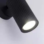 Настенный светильник F-promo Mobile 4635-1W