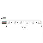 Лента светодиодная, 5M, SMD2835RGB, 27W/m, RGB+W+W, IP20 Favourite 2001-82720