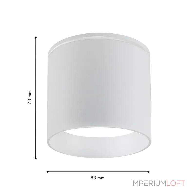 Уличный светильник Favourite Fantum 4662-1U от ImperiumLoft Уличный светильник Favourite Fantum 4662-1U от ImperiumLoft