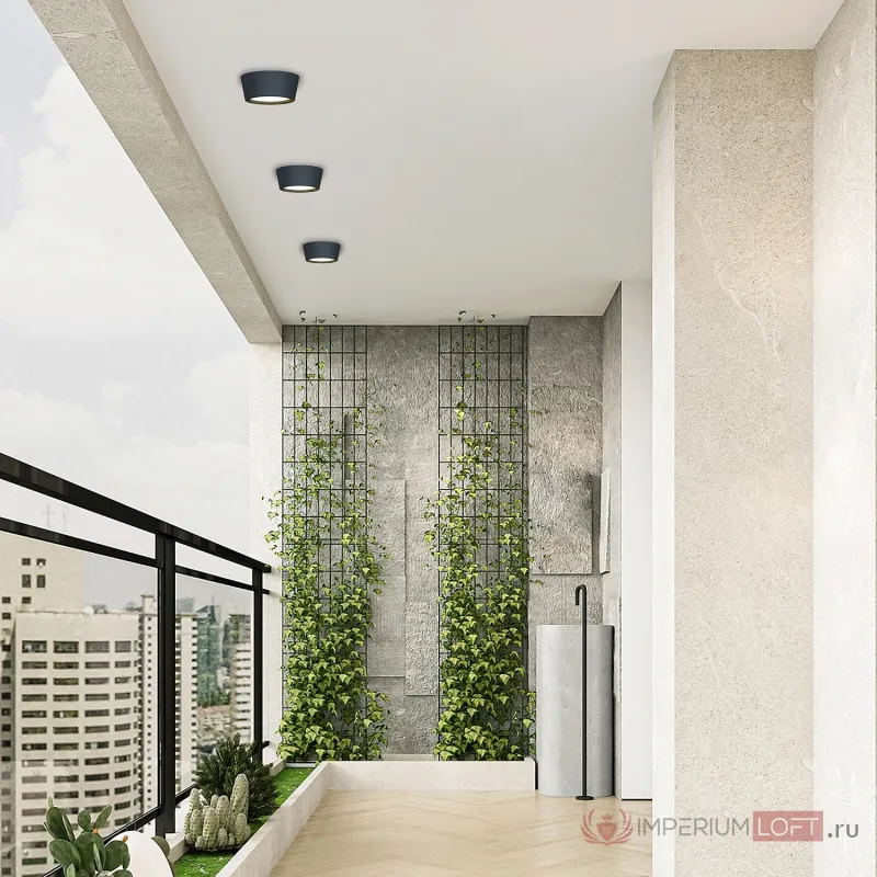 Уличный светильник Favourite Fantum 4676-1U от ImperiumLoft