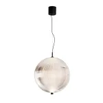 Подвесной светильник Favourite Planitis 4806-4P