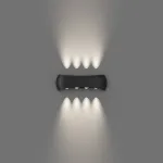 Уличный настенный светильник Favourite Nimbo 4850-4W