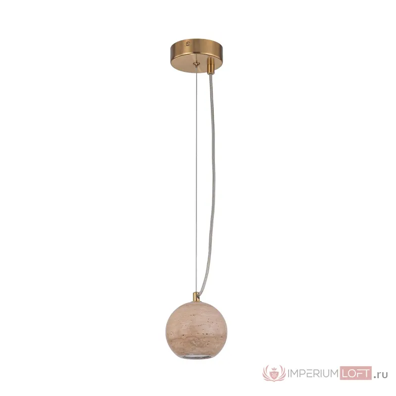 Подвесной светильник Favourite Limestone 4652-1P от ImperiumLoft