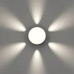 Уличный настенный светильник Favourite Option 4853-1W