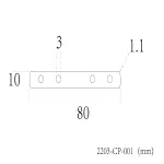 Коннектор L70xW11 Favourite Practica 2203-CP-001