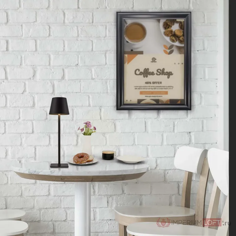Настольный светильник F-promo Pyari 4615-1T от ImperiumLoft