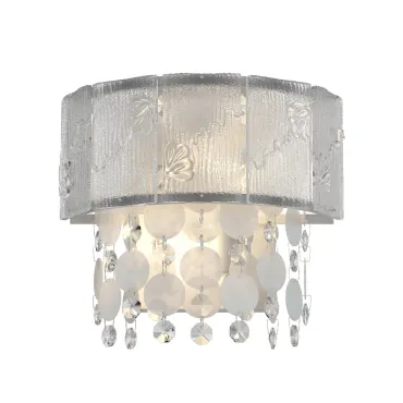 Бра Favourite Modus 4782-2W