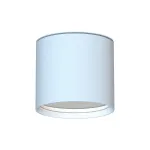 Уличный светильник Favourite Fantum 4664-1U от ImperiumLoft