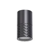 Уличный светильник Favourite Bonum 4659-1U от ImperiumLoft