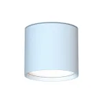 Уличный светильник Favourite Fantum 4664-1U от ImperiumLoft