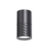 Уличный светильник Favourite Bonum 4659-1U от ImperiumLoft