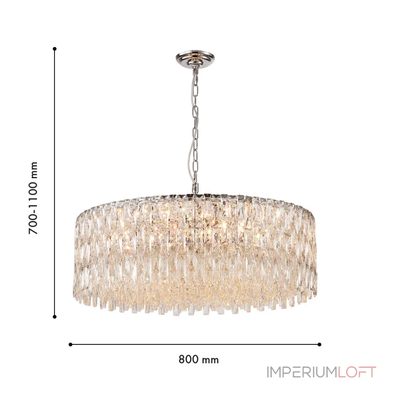 Подвесная люстра Favourite Robby 4723-18P