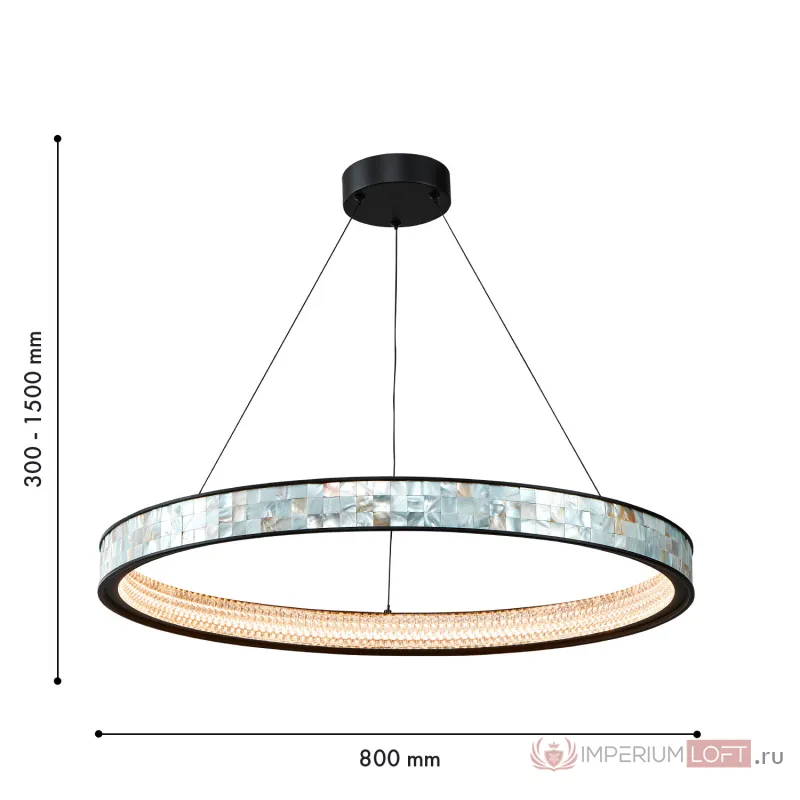 Подвесная люстра Favourite Shelty 4704-8P от ImperiumLoft