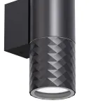 Уличный светильник Favourite Bonum 4659-2W от ImperiumLoft