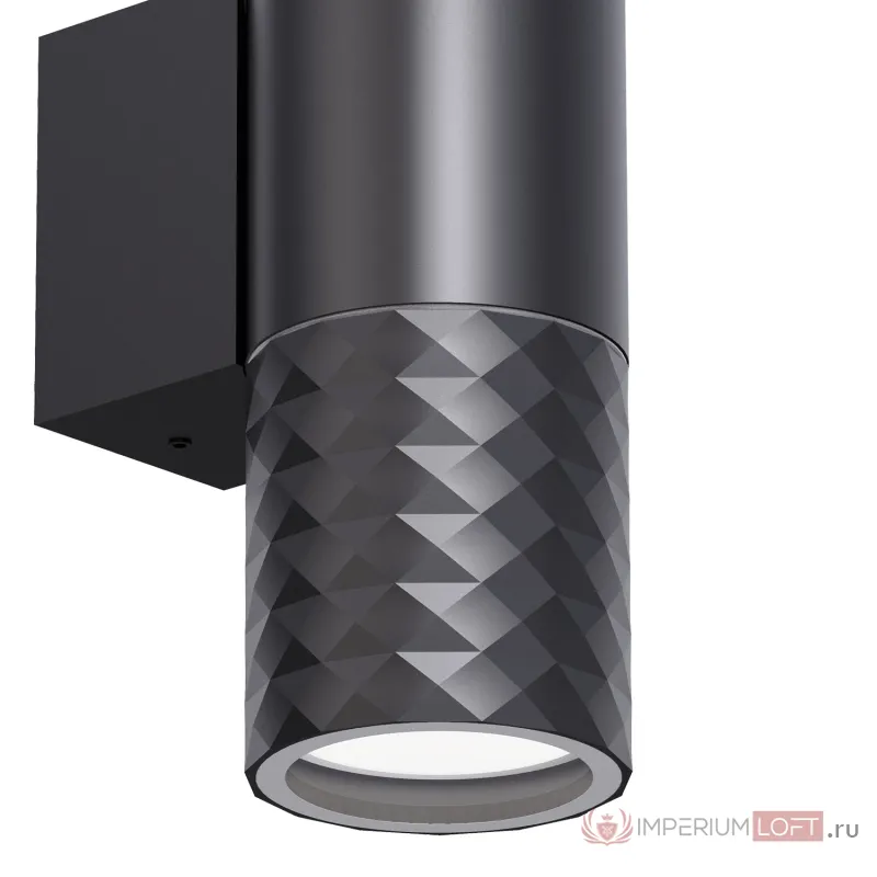Уличный светильник Favourite Bonum 4659-2W от ImperiumLoft