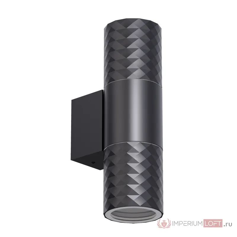 Уличный светильник Favourite Bonum 4659-2W от ImperiumLoft