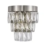 Бра Favourite Magnitudo 4715-2W