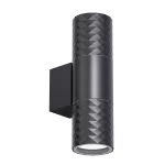 Уличный светильник Favourite Bonum 4659-2W от ImperiumLoft