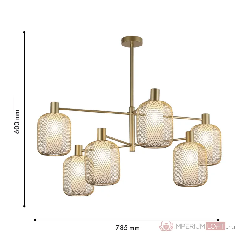 Потолочная люстра F-promo Tokri 4603-6C от ImperiumLoft