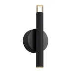 Бра Favourite Blick 4758-1W