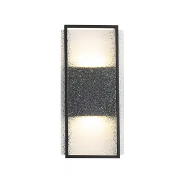 Уличный настенный светильник Favourite Powder 4826-2W