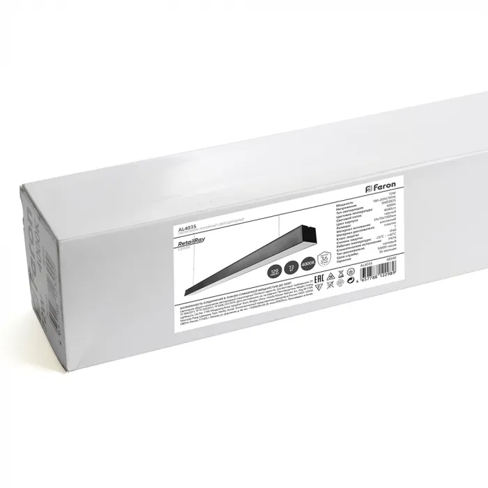 Светильник светодиодный линейный Feron AL4035 LED IP40 72W 4000К от ImperiumLoft