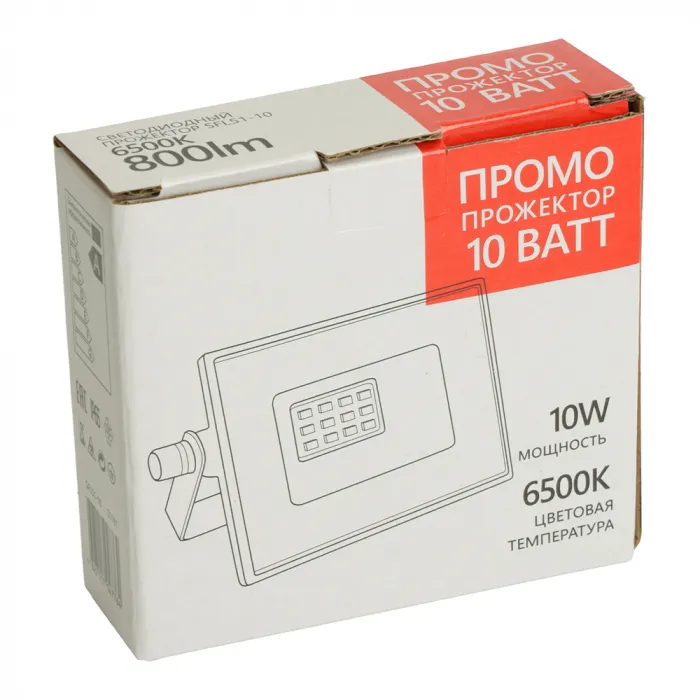 Светодиодный прожектор Feron Saffit SFL51-10 LED IP65 10W 6500К от ImperiumLoft