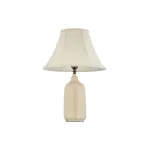 Настольная лампа Arti Lampadari Marcello Marcello E 4.1 C