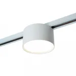 Светильник трековый однофазный на шинопровод под лампу Feron AL136 GX70 IP40 23W от ImperiumLoft