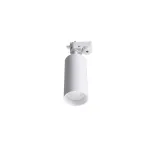 Светодиодный потолочный светильник Lucia Tucci Ltp LTP-T007-5W-W