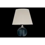 Настольная лампа Arti Lampadari Noli Noli E 4.1 BL