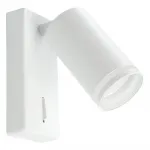Подсветка настенная Feron ML1620 GU10 IP20 35W от ImperiumLoft