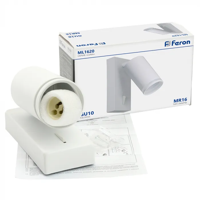 Подсветка настенная Feron ML1620 GU10 IP20 35W от ImperiumLoft