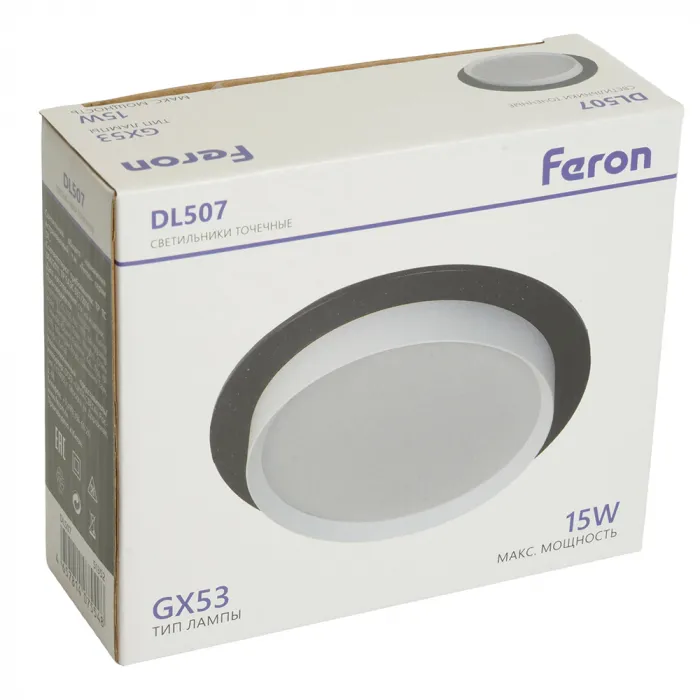 Светильник потолочный встраиваемый Feron DL507 GX53 IP20 15W от ImperiumLoft
