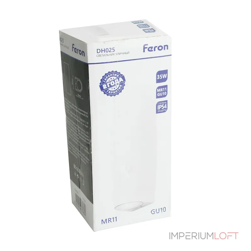 Светильник садово-парковый Feron Бостон DH025 GU10 IP54 35W