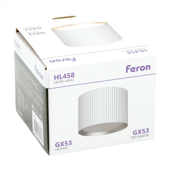 Светильник потолочный Feron HL458  GX53 IP20 12W от ImperiumLoft