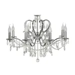 Подвесная люстра Arti Lampadari Pisani Nickel Pisani E 1.1.8.601 N
