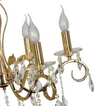 Подвесная люстра Arti Lampadari Vesuvio Gold Vesuvio E 1.1.6.601 G