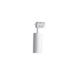Светодиодный потолочный светильник Lucia Tucci Ltp LTP-T007-5W-W