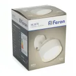 Подсветка настенная Feron HL3670 GX53 IP20 12W от ImperiumLoft