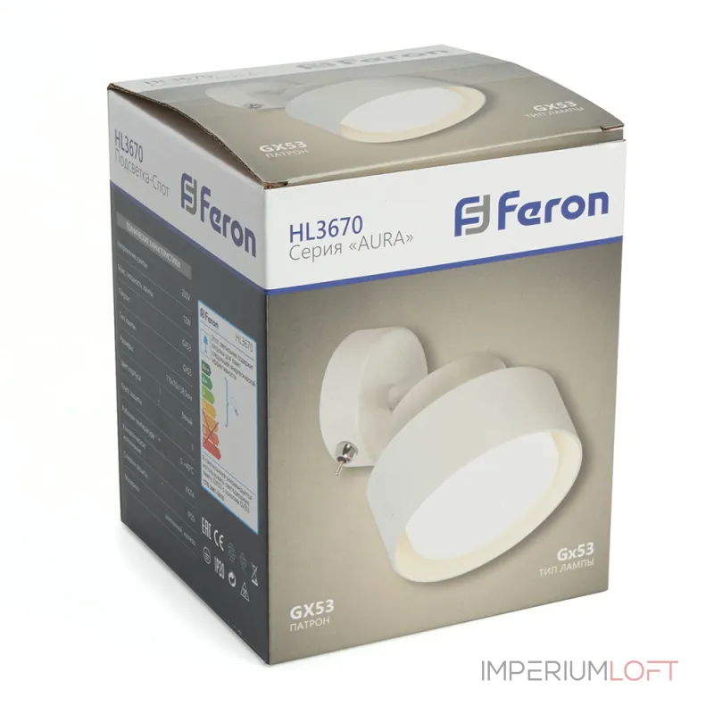 Подсветка настенная Feron HL3670 GX53 IP20 12W от ImperiumLoft Подсветка настенная Feron HL3670 GX53 IP20 12W от ImperiumLoft