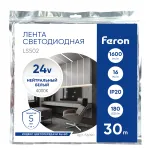 Светодиодная LED лента 180SMD(2835)/м 16Вт/м 24V 4000К 30м IP20 Feron 53090