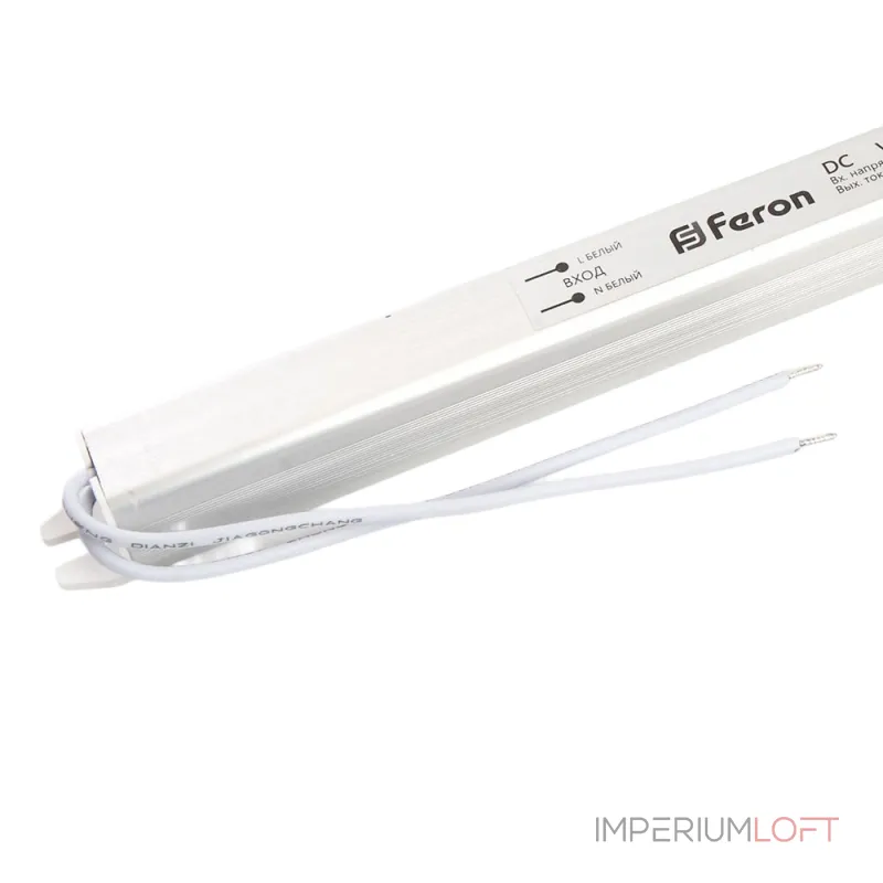Трансформатор электронный для светодиодной ленты Feron LB001 24Вт 3A 72W 48741 от ImperiumLoft
