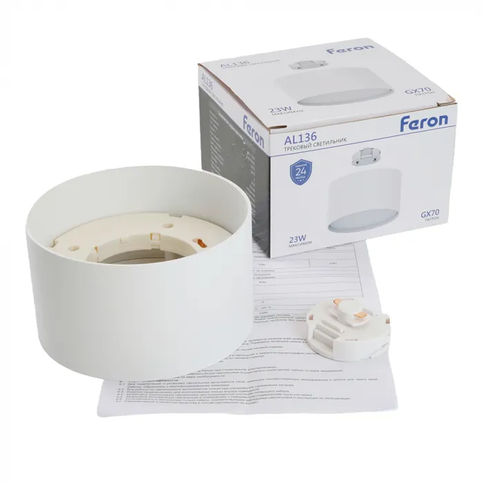 Светильник трековый однофазный на шинопровод под лампу Feron AL136 GX70 IP40 23W от ImperiumLoft